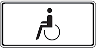 Nur Schwerbehinderte